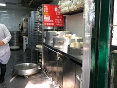-天泽祥·鼓楼馒头(鼓楼店)