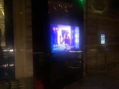 -堂会·KTV·自助餐·团建聚会(天河店)