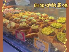 -PAOPAO Bakery&Café(港汇店)