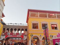 -首创奥特莱斯(西安店)