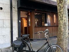 -RUMORS COFFEE ROASTERY鲁马滋咖啡(湖南路店)