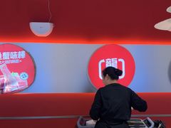 -龍歌自助小火锅(秦淮水游城店)