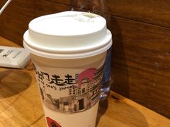 -茶颜悦色(登高路上店)
