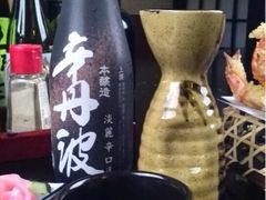 竹马日本料理-竹马炭火烤肉(利济北路店)
