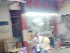 -祥胜美食