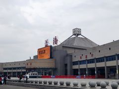 -益阳站