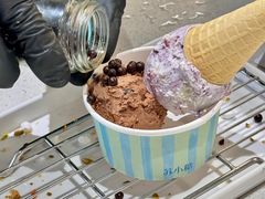 -苏小糖(鼓浪屿三丘田花园店)