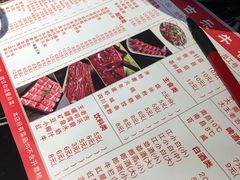 -古乐牛香·鲜牛肉牛杂火锅(解放东路店)