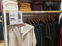-优衣库(苏州吴江万象汇店)