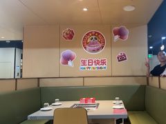 -海底捞火锅(杭州滨江九宜城店)