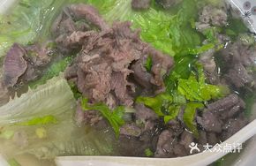 Signature Fresh Beef Rice Noodles