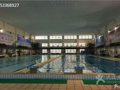 -英派斯健身游泳馆