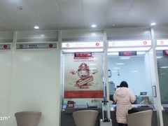 -中国银行(宁虹路支行)