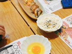 -Sushi Love 创意寿司(正佳广场店)