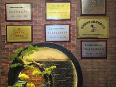 -东沙小镇主题餐厅(下沙店)