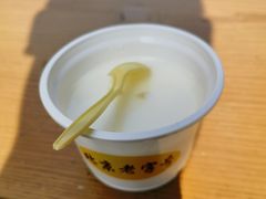 -奶酪魏(牛街总店)