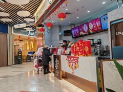 -CoCo都可(健翔桥店)