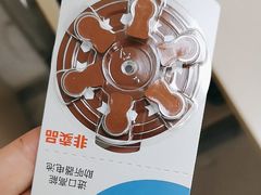 -惠耳听力助听器(登云路店)
