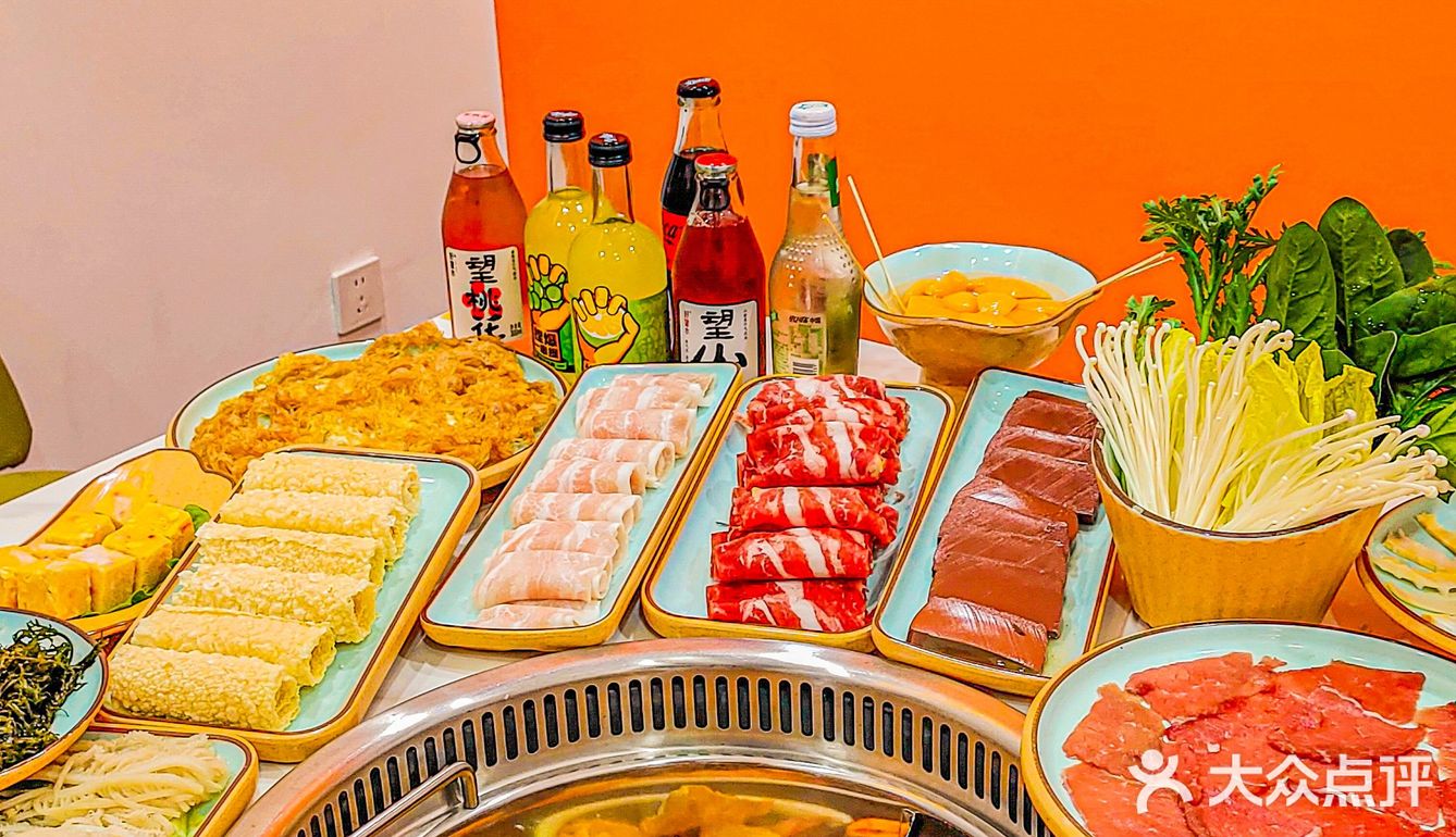 杭州探店 | 双臭火锅你体验过吗❓巨上头❗ 