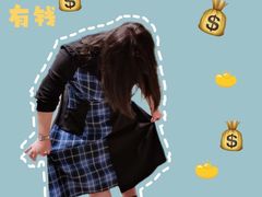 -Gucci(重庆IFS店)