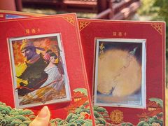 -华清宫景区