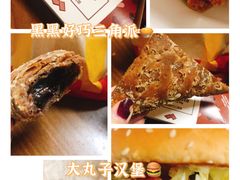 -麦当劳(南京路2店)