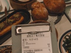 -喜势点·糖沙翁手工茶点·本地人茶居(永庆坊店)