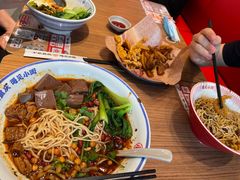 -遇见小面(碧桂园总部店)