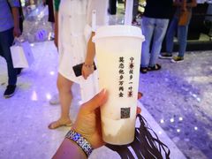 -眷茶(赛格国际购物中心店)