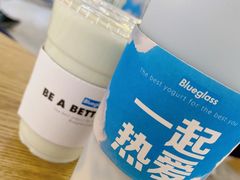活力牛油果益生菌鲜果乐-Blueglass酸奶(财富购物中心店)