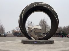 -大兴滨河森林公园