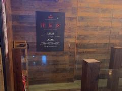 -长藤鬼校(龙翔店)