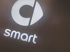 -上海浦东smart汽车全功能店(金桥店)