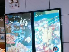 -小山城麻辣香锅(新邻生活广场店)