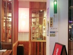 门面-吉·拾串烧烤专门店(领show天地店)