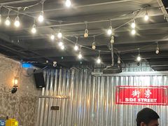 大堂-Side Street街旁(交道口店)