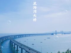 -银沙滩浴场
