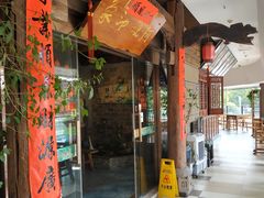 -阿嫂印象·民间江湖菜(大学城店)