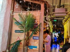 -泰妃殿(武汉首店)