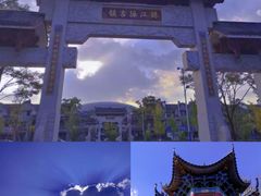 -珠江夜游广州塔·中大码头