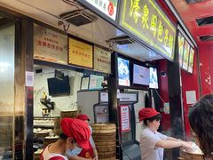 -清泉阁包子铺(中山路店)