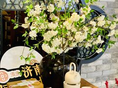-湊湊火锅·茶憩(恒隆广场店)