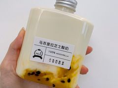 百香果酸奶-白色日记·手作酸奶(麦凯乐店)