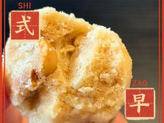-纯心饼店(源溪店)