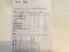 -翠清酒家(万丰路店)