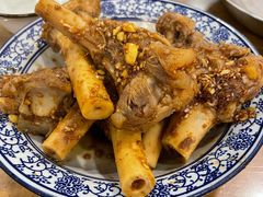 羊骨头-凤齐羊肉烩面馆