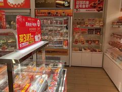 -味多美蛋糕(六里桥店)