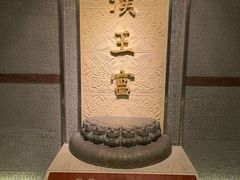 -南越王博物院(王宫展区)