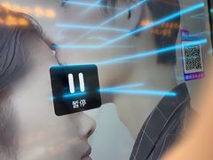 -小董哥烤串·爆汁大油边(故宫店)