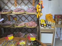 -苏州市吴中区光福窑上花果蜜饯厂